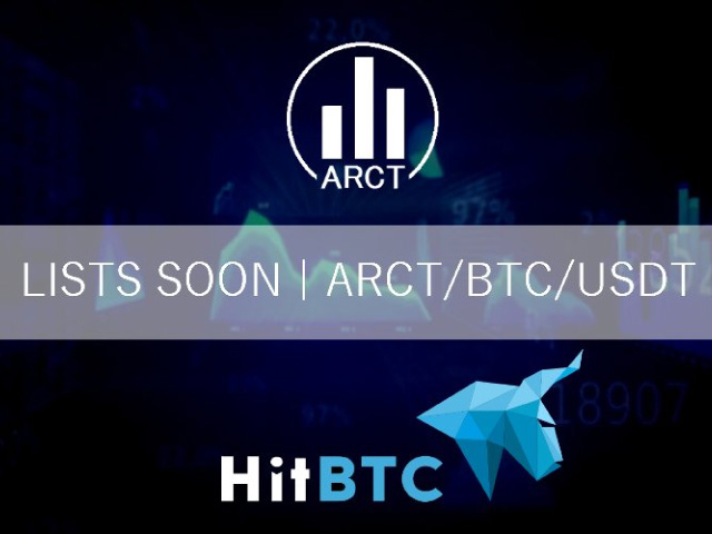 HitBTC-ヒットBTC-仮想通貨-暗号通貨-コイン-草コイン-アルトコイン-ARCT-上場-USD-BTC-アビトラージCT-Arbitrage CT‏-ARCT-Bitcoin-ビットコイン-トークン-Token