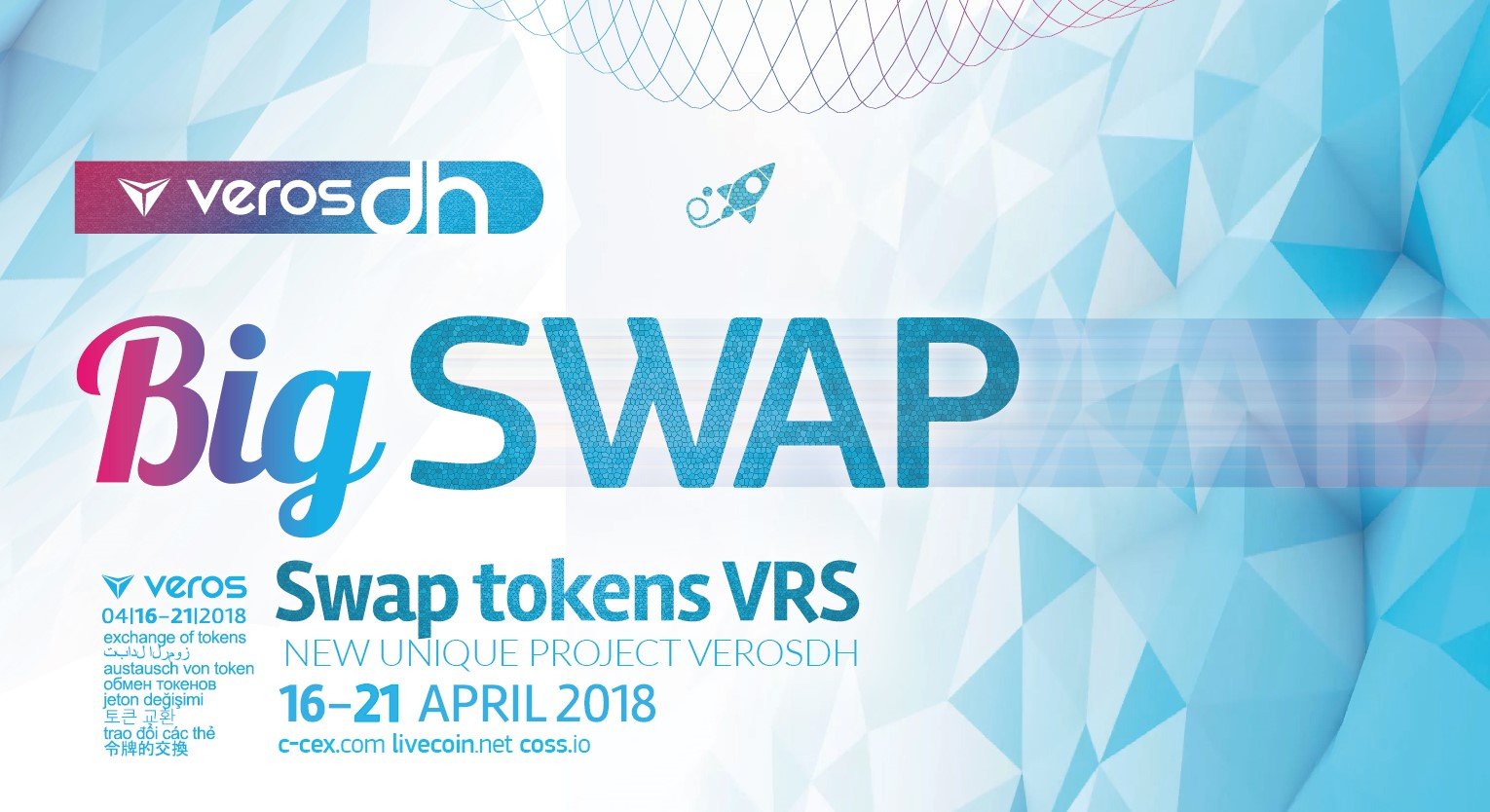 LiveCoin Swap Veros VRS