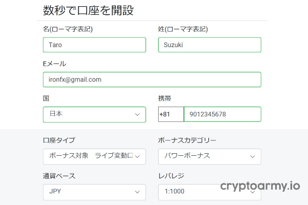 IronFX-40-Deposit-Bonus-Power-Select-Forex-CFD