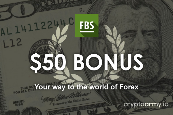 FBS $50 No Deposit Bonus