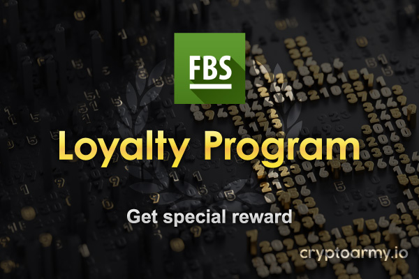 fbs-loyalty-program-bonus-promotion-mt4-mt5