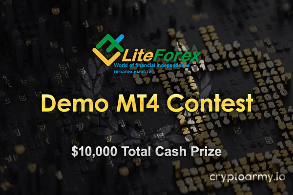 liteforex-mt4-metatrader4-demo-trading-contest-competition