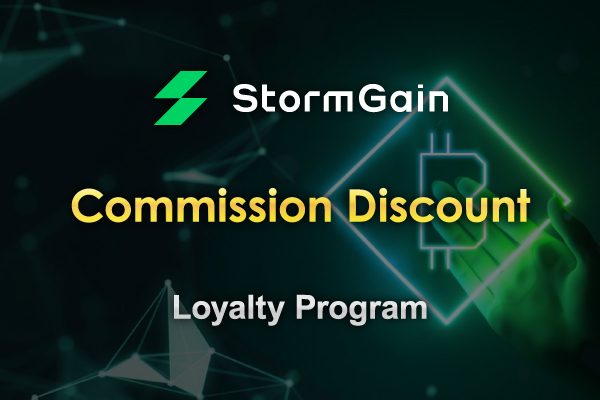 StormGain-Exchange-and-Trading-Commission-Discount