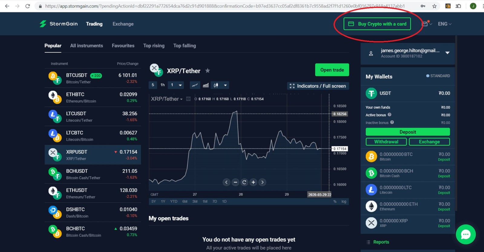 How can I buy Ripple instantly on StormGain