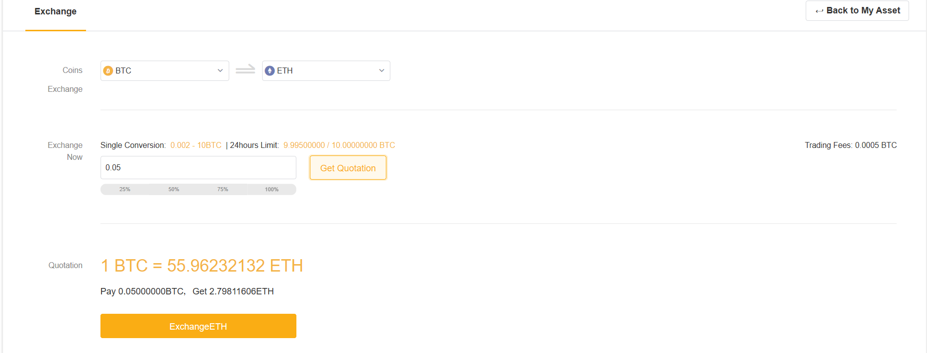 Choose the coin that you wish to use for conversion and select the coin you wish to convert to. The following screenshot is an example of exchanging BTC to ETH.