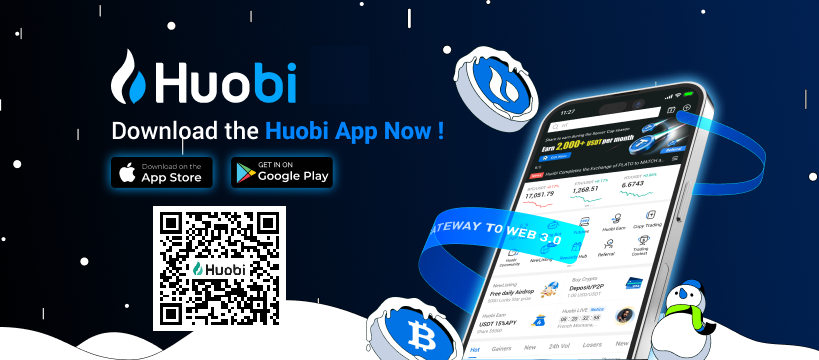 huobi banner