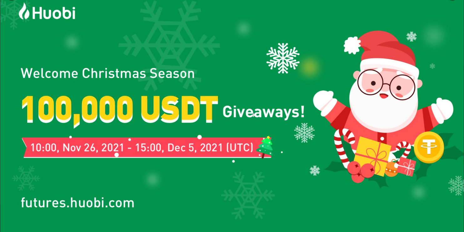 Huobi $100,000 Gift Christmas Promotion