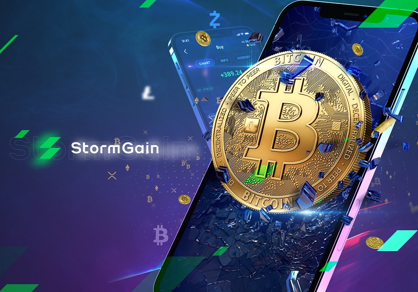 StormGain Christmas Giveaway. Win fantastic prizes, including faster mining speed and free crypto