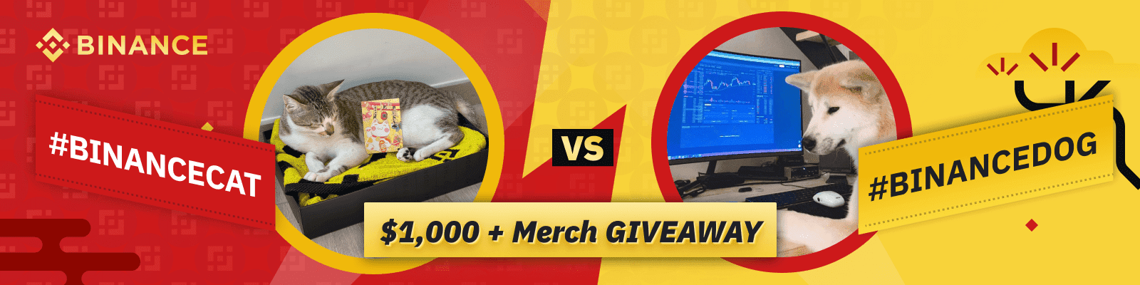 binance merch giveaway