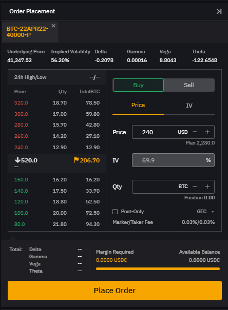 Choose your trading direction: buy or sell 