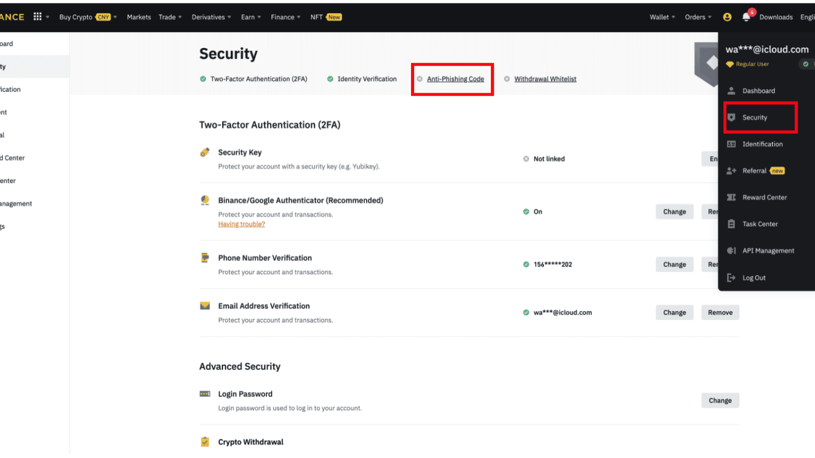 First, log into your Binance account on a computer.  Access the main panel of your account. You'll find the Anti-Phishing Code setting under the Security tab.   Please click [Enable] to start using it.  Create your own anti-phishing code using a set of letters and numbers