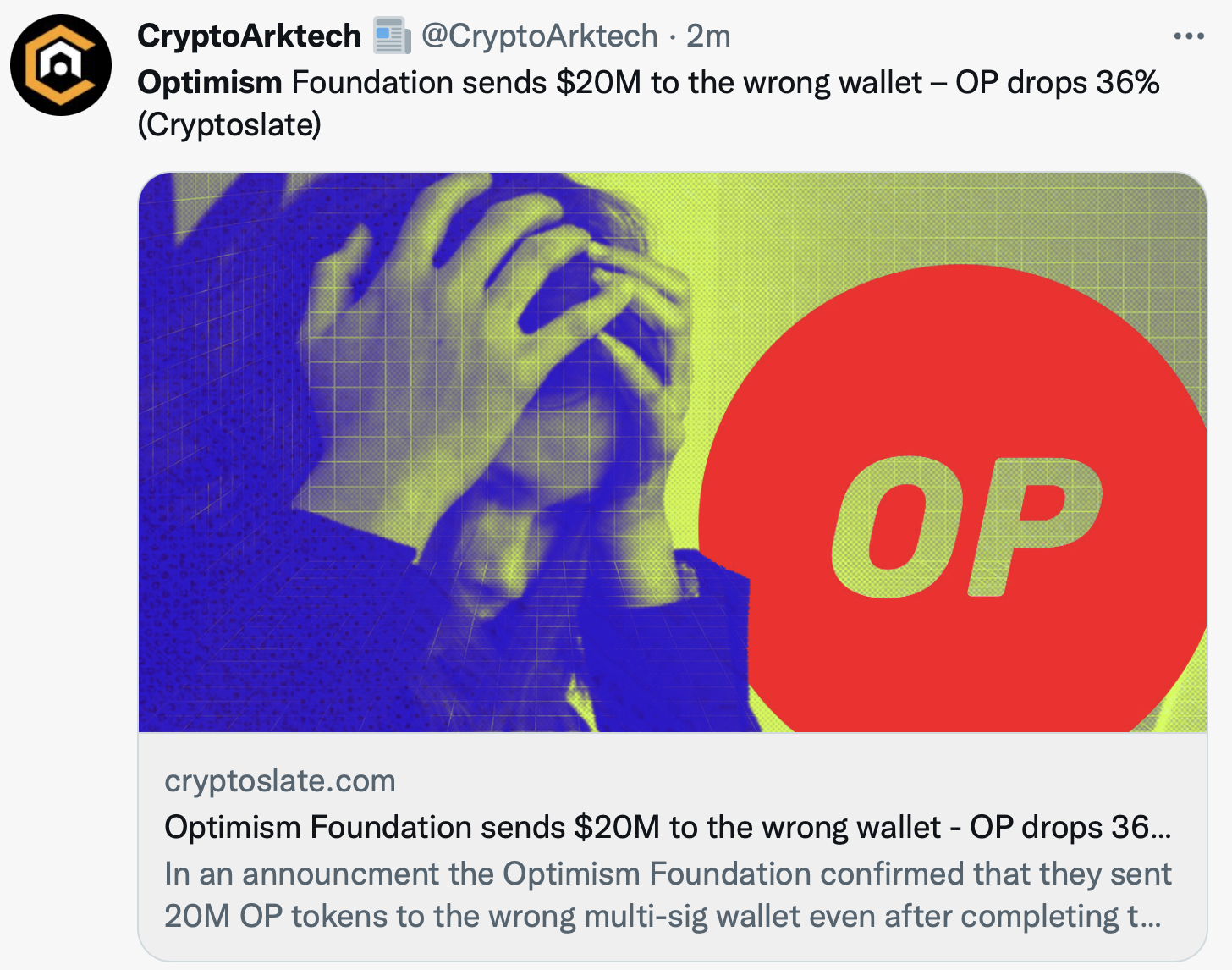 Optimism loses 20 million tokens