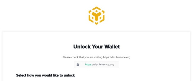 Binance DEX Access Your Wallet