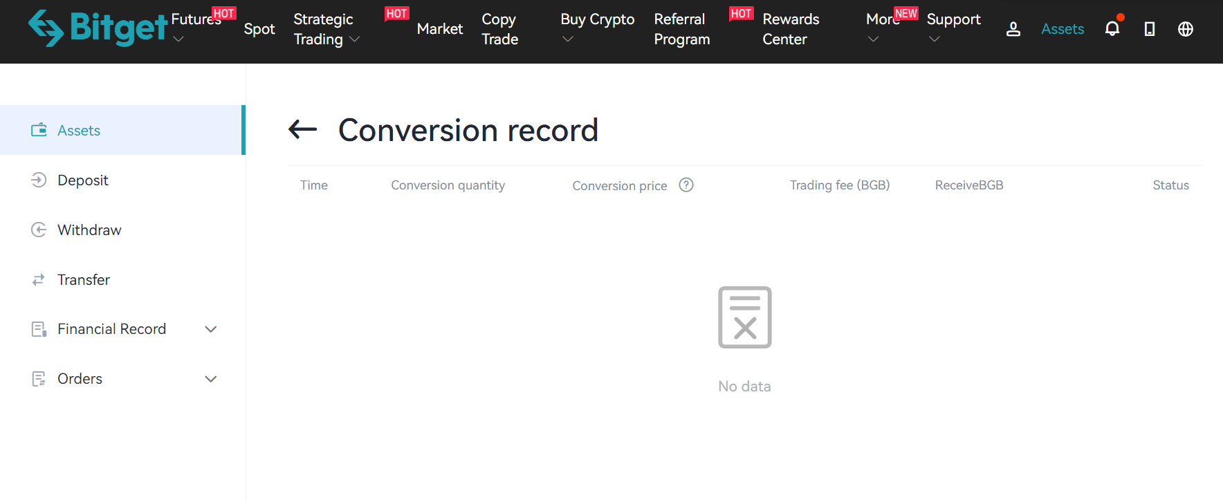 view the exchange history by clicking on swap history