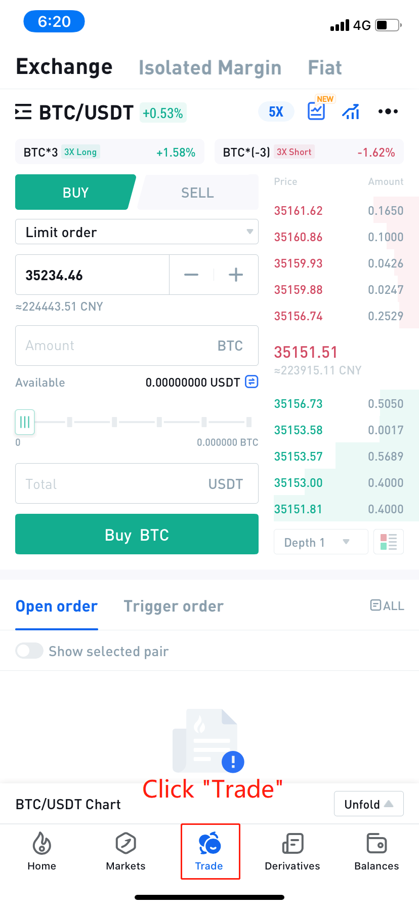 1. Log in to the Huobi App and click Trade.