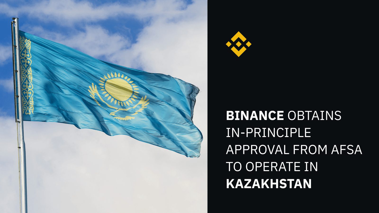 Binance Receives Preliminary Regulatory Approval for Operations in Kazakhstan