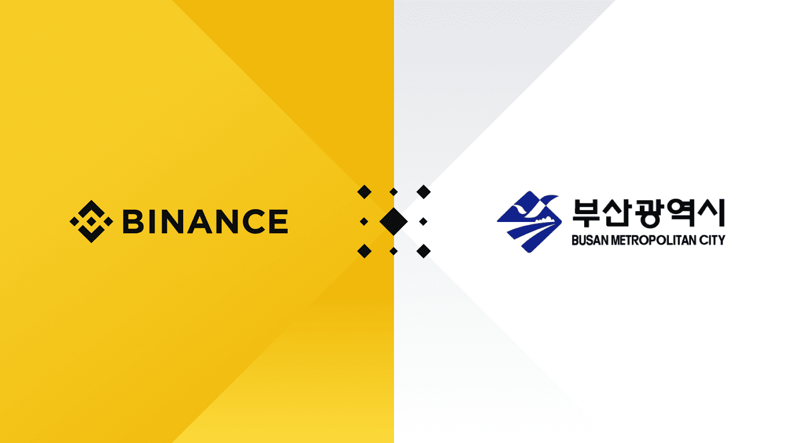 Binance and South Korea's Busan City Sign Memorandum of Understanding to Promote Blockchain Industry Development