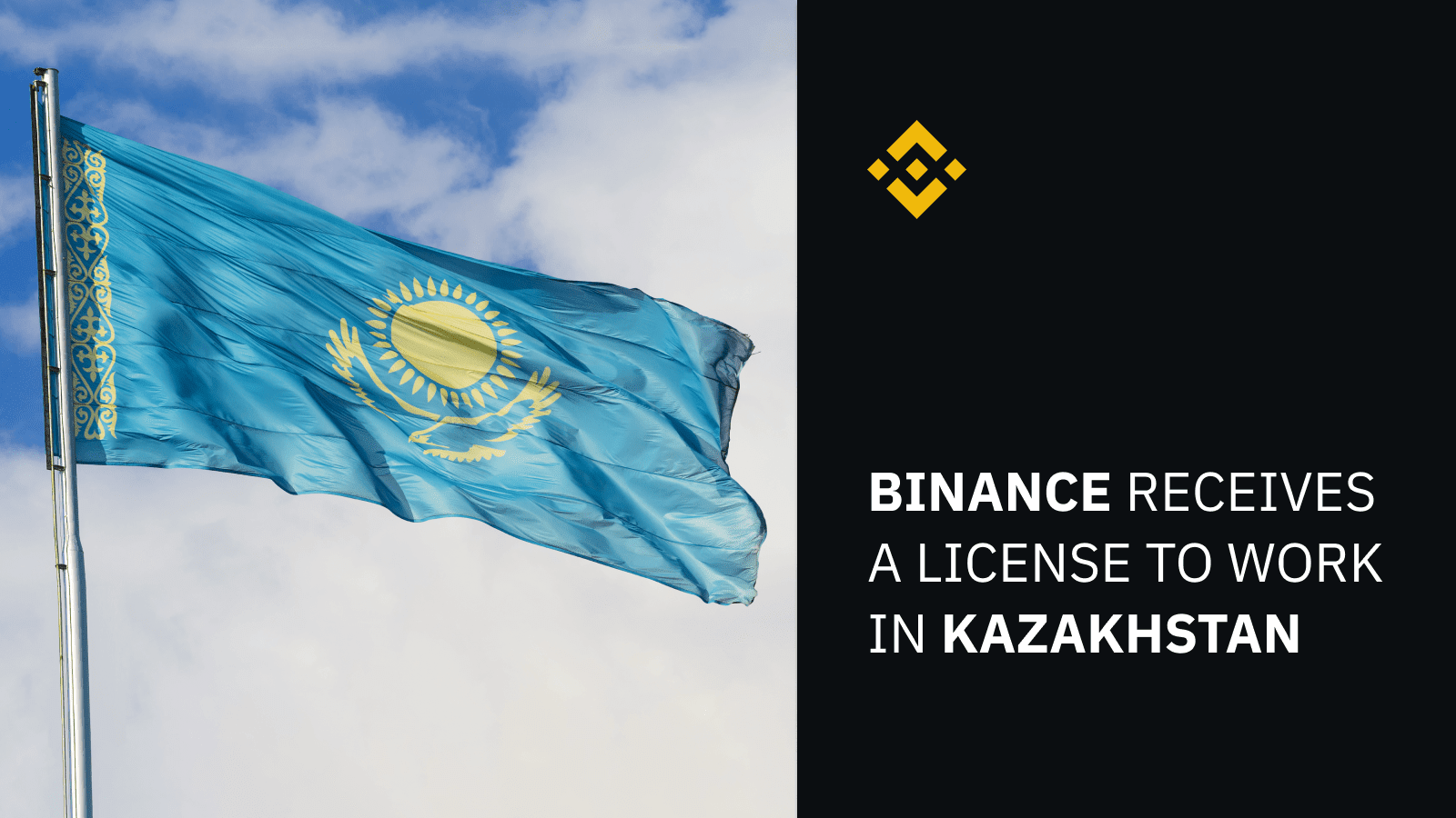 Binance Receives Permanent License for Digital Asset Services in Kazakhstan