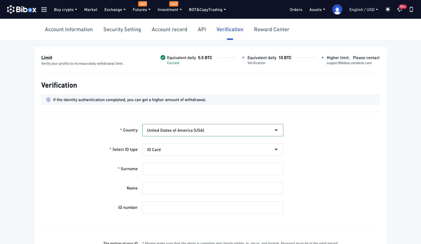 How to do KYC authentication