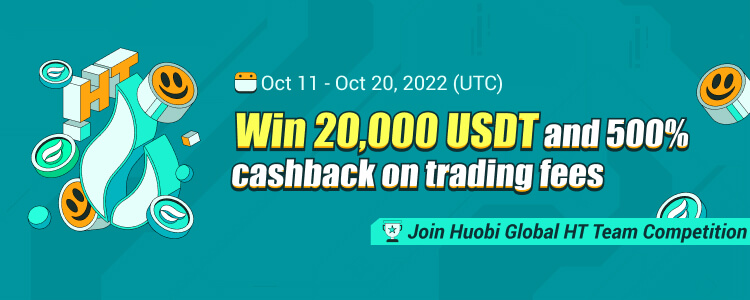 Join Huobi Global HT Team Competition and Win 20,000 USDT!