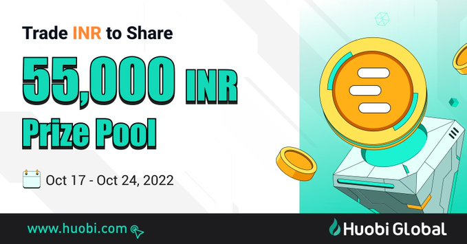 Trade INR (Inery) on Huobi to share 55,000 INR prize pool