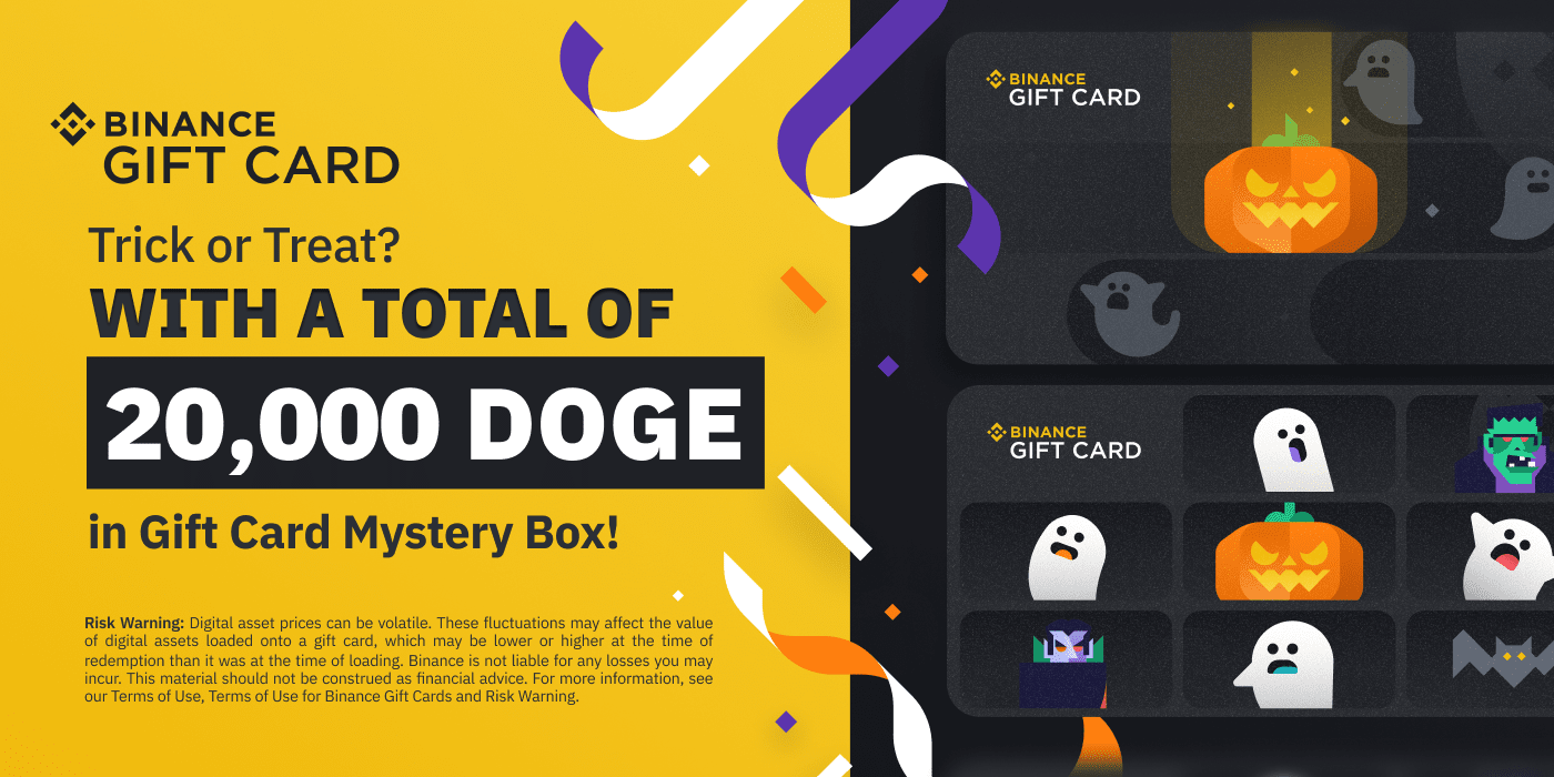 Trick or Treat! Join the Halloween Gift Card Mystery Box Promotion & Share Up to 20,000 DOGE!