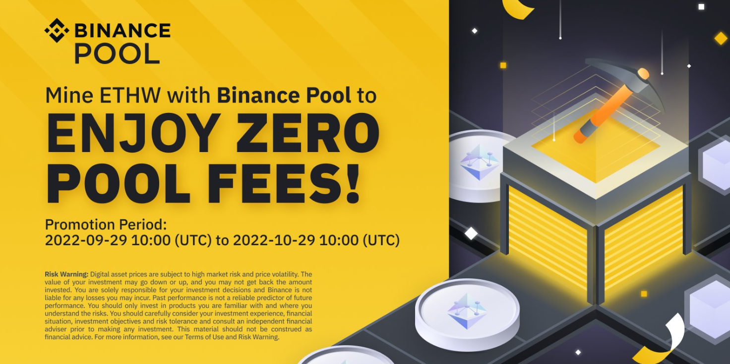 binance pool ethw