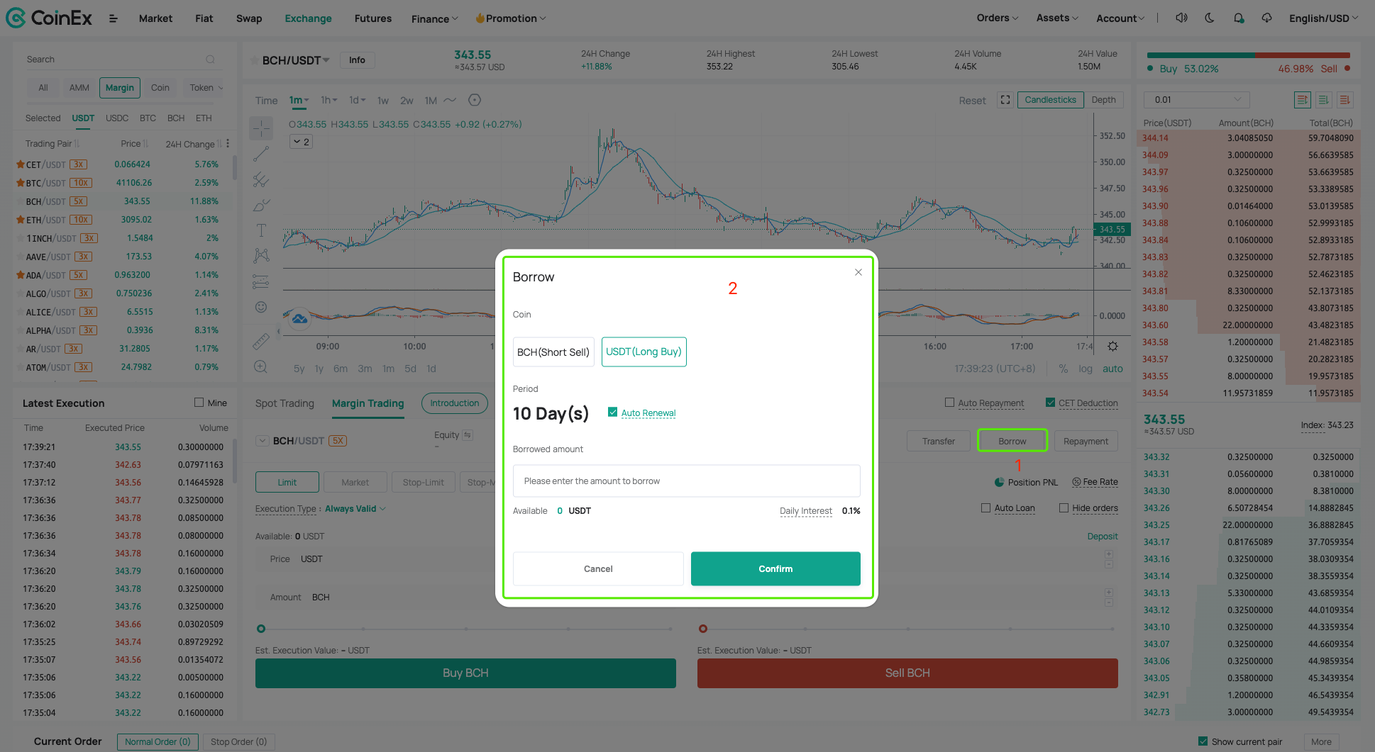  Borrow USDT