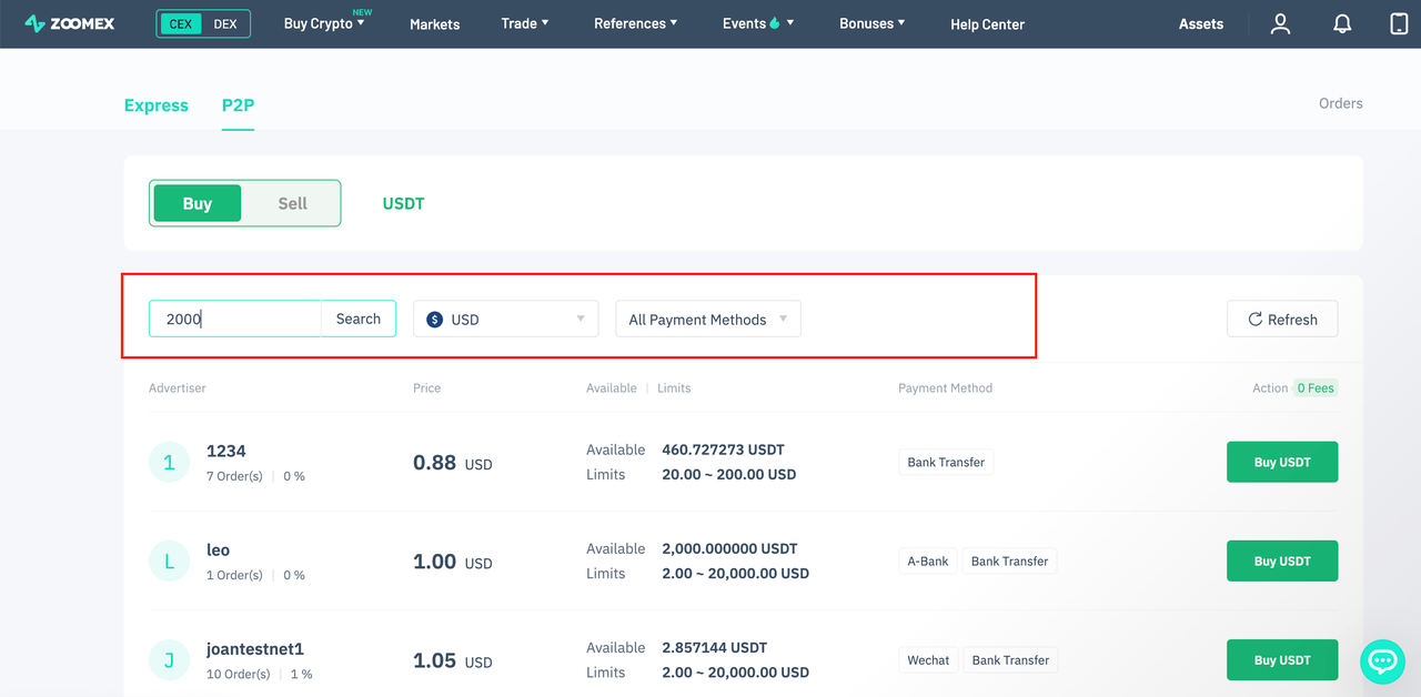 input Amounts, Payment currency and Payment method according to your needs and select the Advertiser on the page.