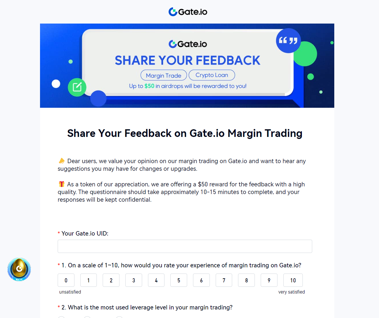 仮想通貨取引所 Gate io（ゲートアイオー）のアンケート・ボーナスの質問内容！
