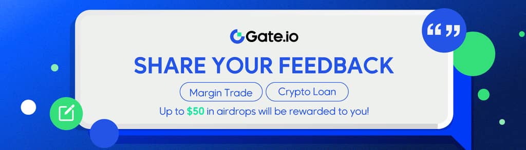 仮想通貨取引所 Gate io（ゲートアイオー）のアンケート・ボーナス！