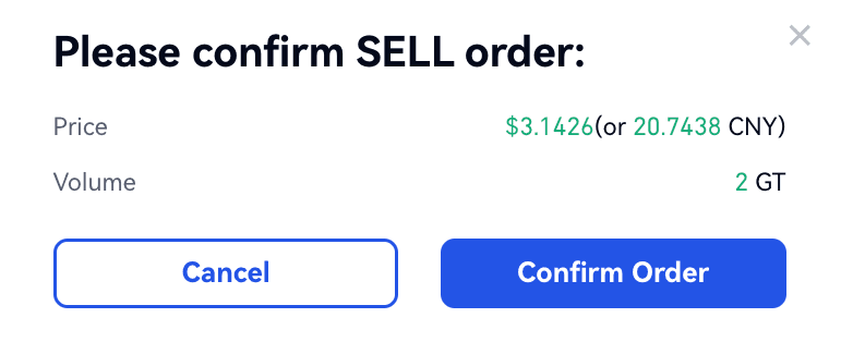 Confirm the price and amount. Then click on Confirm Order.