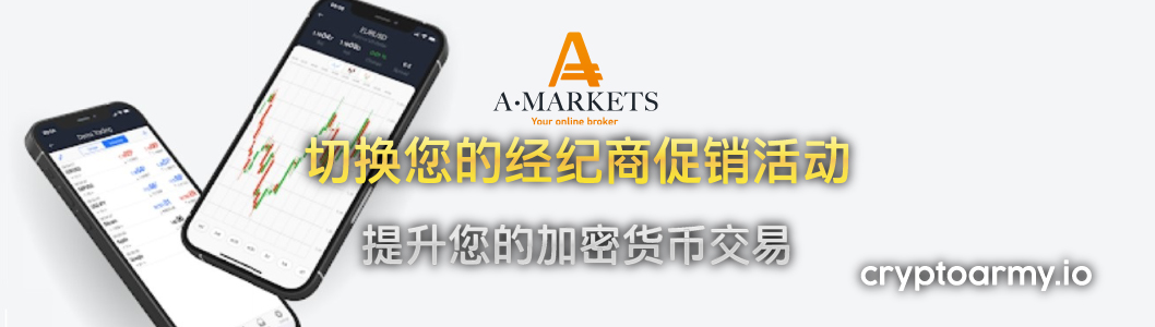 AMarkets-切--的--商促-活-