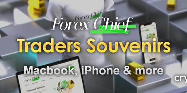 ForexChief-Souvenirs-banner