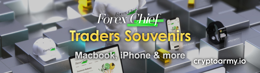 ForexChief-Souvenirs-banner