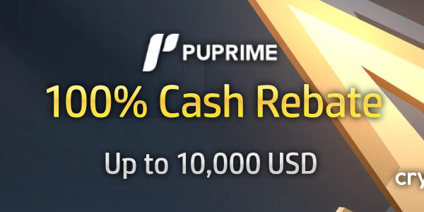 PU Prime 100% Cash Rebate