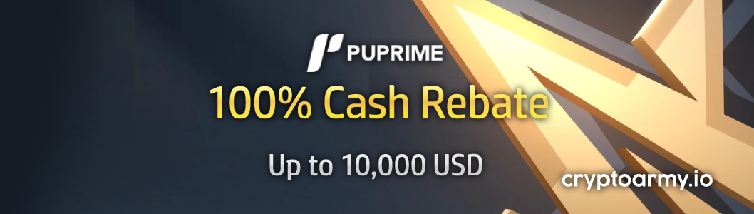 PU Prime 100% Cash Rebate