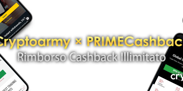 primecashback-cryptoarmy-italia-italy-rimborso-cashback-rebate