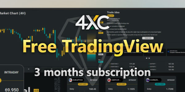 Secure your spot among the elite traders by claiming one of the exclusive 100 free TradingView subscriptions from 4XC today, and transform your trading experience with cutting-edge tools!